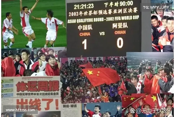 国足排名创十年新低潘粤明痛斥足球圈以国足为中心的错误导向 国足排名创十年新低潘粤明痛斥足球圈以国足为中心的错误导向